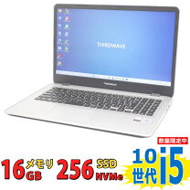 楽天市場】core i5-10210u（メモリ容量16GB）の通販