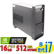 楽天市場】core i7 8700（メーカーマウスコンピューター）（パソコン 