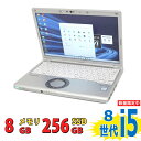良品 フルHD 12.1インチ Panasonic let's note CF-SV7/R / Windows11/ 高性能 第8世代Core i5-8250u/ 8GB/ 爆速256GB-SSD/ カメラ/ 無線/ リカバリ/ Office付/ Win11【中古ノートパソコン 中古パソコン 中古PC Office付きWindows11】 税込送料無料 あす楽対応 当日発送