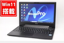 楽天市場】ノートパソコン 中古 ssd mouse（パソコン・周辺機器）の通販