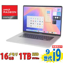 楽天市場】macbook pro 16インチ 5500mの通販