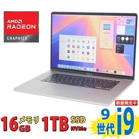 美品 3K対応 16インチ Apple MacBook Pro A2141 (TouchBar 2019 グレー) / macOS 15 Sequoia / 8コア 超高性能 九世代Core i9-9880H/ 16GB/ 爆速NVMe式1TB-SSD/ Radeon Pro 5500M/ カメラ/ 無線 中古ノートパソコン 中古パソコン 中古PC ゲーミングPC 税込送料無料 当日発送