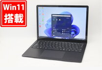 楽天市場】surface laptop3 8gb 256gbの通販 