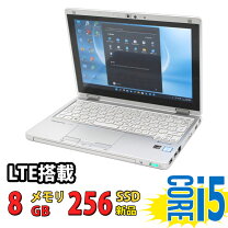 楽天市場】cf-rz6（メモリ容量8GB）の通販