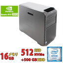 中古美品 HP Workstation Z4 G4 CMT ワークステーション / Windows11/ Xeon W-2123/ 16GB/ 爆速NVMe式512GB-SSD + 500GB-HDD/ NVIDIA Quadro RTX 4000/ Office付きWindows11/ Win11【中古デスクトップパソコン 中古パソコン 中古PC】税込送料無料 当日発送 中古 パソコン