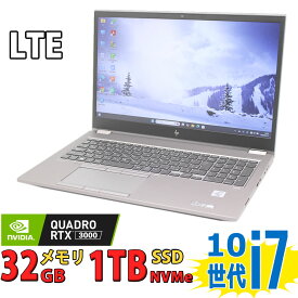 ゲーミングPC 美品 LTE対応 フルHD 15.6インチ HP ZBook Fury15 G7 / Windows11/ 超高性能 第10世代Core i7-10850H/ 32GB/ 爆速NVMe 1TB-SSD/ Quadro RTX 3000/ カメラ/ 無線Wi-Fi6/ Office付/ Win11ノートパソコン 中古パソコン 中古PC Windows10も対応可能/ Win10