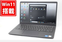 楽天市場】core i5-1135g7 ノートパソコン（ノートPC｜パソコン 