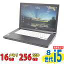 中古美品 フルHD 15.6インチ Fujitsu LIFEBOOK A748/S / Windows11/ 高性能 第8世代Core i5-8350u/ 16GB/ 爆速256GB-SSD/ カメラ/ 無線/ Office付/ Win11【中古ノートパソコン 中古パソコン 中古PC Office付きWindows11】 税込送料無料 あす楽対応 当日発送