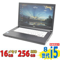 楽天市場】富士通 LIFEBOOK A748の通販