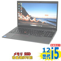 楽天市場】core i5 16gbメモリ 256gb ssdの通販