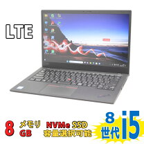 楽天市場】thinkpad x1 carbon lteの通販