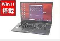 楽天市場】Core i7 8GB（メーカー東芝）（ノートPC｜パソコン 