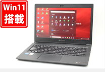 楽天市場】dynabook core i7-1165g7（CPU製品名Intel Core i7  