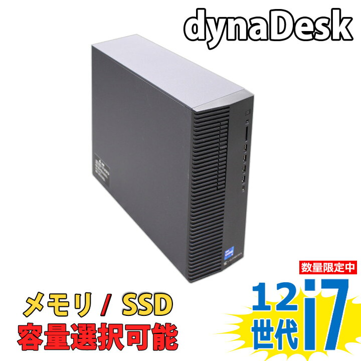 楽天市場】税込送料無料 美品 TOSHIBA Dynabook dynaDesk DT200/V 
