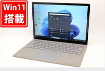 楽天市場】surface laptop2 core i5の通販