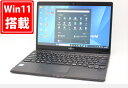 送料無料 あす楽対応 即日発送 良品 フルHD タッチ 13.3インチ Fujitsu LIFEBOOK U939XA Windows11 高性能 八世代Core i5-8365U 8GB 爆速NVMe式新品256GB-SSD カメラ 無線 Office付 Win11【ノートパソコン 中古パソコン 中古PC】（Windows10も対応可能 Win10）