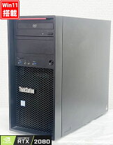 楽天市場】中古 パソコン（グラフィックチップNVIDIA GeForce RTX 2080 