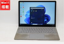 楽天市場】surface laptop 2 office付の通販