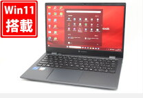 楽天市場】dynabook core i7-1165g7（CPU製品名Intel Core i7 
