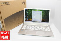 楽天市場】ノートパソコン 東芝 中古 ブルーレイの通販