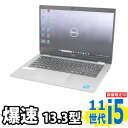 税込送料無料 中古美品 フルHD 13.3インチ DELL Latitude 5320 / Windows11/ 卓越性能 11世代Core i5-1145G7/ [メモリ 16GB / 8GB選択可]/ 爆速NVMe SSD [512GB / 256GB選択可] / カメラ/ 無線Wi-Fi6/ Office付きWindows11/ Win11【ノートパソコン 中古パソコン 中古PC】