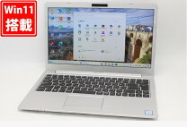 楽天市場】Core i7（メーカーマウスコンピューター・画面サイズ（PC等 