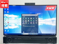 楽天市場】esprimo fh90/e2 fmvf90e2bの通販