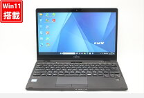 楽天市場】富士通 lifebook u939xの通販