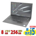 中古美品 フルHD 13.3インチ SONY VAIO VJPG11C11N / Windows11/ 高性能 第8世代Core i5-8250u/ 8GB/ 爆速256GB-SSD/ カメラ/ 無線/ Office付/ Win11【中古ノートパソコン 中古パソコン 中古PC Office付きWindows11】 税込送料無料 あす楽対応 当日発送