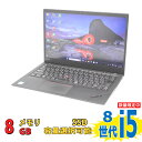 良品 フルHD 14インチ Lenovo X1 Carbon 2018モデル(Type-20KG) / Windows11/ 高性能 第8世代Core i5-8250u/ 8GBメモリー/ カメラ/ LTE機能選択可能/ 無線/ Office付/ Win11 中古ノートパソコン 中古パソコン 中古PC Office付きWindows11 税込送料無料 あす楽対応 当日発送