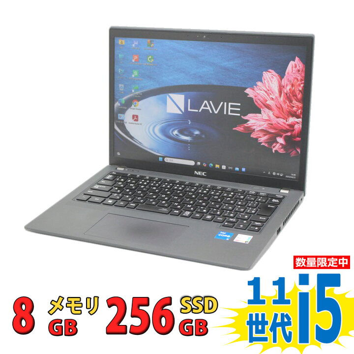 楽天市場】良品 フルHD対応WUXGA 13.3インチ NEC LaVie PC-GN244 