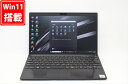 送料無料 あす楽対応 即日発送 良品 フルHD 12.5インチ SONY VAIO VJPJ13C11N Windows11 超高性能 第10世代Core i5-1035G1 8GB 爆速NVMe式新品256GB-SSD カメラ 無線Wi-Fi6 Office付 Win11【ノートパソコン 中古パソコン 中古PC】（Windows10も対応可能 Win10）