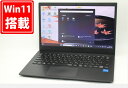 送料無料 あす楽対応 即日発送 1541時間 良品 フルHD 14インチ NEC VersaPro VJT42 Windows11 卓越性能 第11世代Core i5-1135G7 8GB 爆速NVMe式256GB-SSD カメラ 無線Wi-Fi6 Office付 Win11【ノートパソコン 中古パソコン 中古PC】（Windows10も対応可能 Win10）