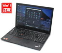 送料無料 あす楽対応 即日発送 中古 15.6インチ Lenovo ThinkPad E595 Windows11 AMD Ryzen 5-3500u 8GB 500GB カメラ 無線 Office付 Win11【ノートパソコン 中古パソコン 中古PC】（Windows10も対応可能 Win10）
