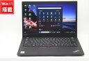 送料無料 あす楽対応 即日発送 中古良品 フルHD 13.3インチ Lenovo ThinkPad X13 Gen1 Windows11 超高性能 第10世代Core i5-10210U 8GB 爆速NVMe式256GB-SSD カメラ 無線Wi-Fi6 Office付 Win11【ノートパソコン 中古パソコン 中古PC】（Windows10も対応可能 Win10）
