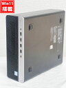 送料無料 あす楽対応 即日発送 中古美品 HP ProDesk 600 G5 SFF Windows11 8コア 超高性能 九世代Core i7-9700/ /16GB /爆速NVMe式新品256GB-SSD + 1TB-HDD /Office付 Win11【デスクトップ 中古パソコン 中古PC】（Windows10も対応可能 Win10）