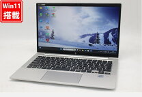 楽天市場】ノートパソコン core i7-10510uの通販