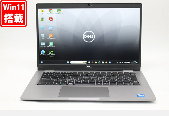 楽天市場】送料無料 あす楽対応 即日発送 良品 フルHD 13.3インチ DELL 