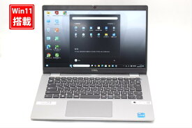 送料無料 あす楽対応 即日発送 良品 フルHD 13.3インチ DELL Latitude 5330 Windows11 10コア 卓越性能 第12世代Core i5-1245u 8GB 爆速NVMe式256GB-SSD カメラ 無線 Office付 Win11【ノートパソコン 中古パソコン 中古PC】（Windows10も対応可能 Win10）