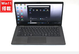 送料無料 あす楽対応 即日発送 良品 フルHD 13.3インチ DELL 7310 Windows11 超高性能 第10世代Core i5-10310u 8GB 爆速NVMe式256GB-SSD カメラ 無線 Office付 Win11【ノートパソコン 中古パソコン 中古PC】（Windows10も対応可能 Win10）