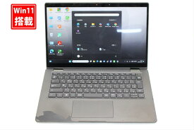 送料無料 あす楽対応 即日発送 中古 フルHD タッチ 13.3インチ DELL Latitude 7310 Windows11 超高性能 第10世代Core i5-10310u 8GB 爆速NVMe式256GB-SSD カメラ 無線 Office付 Win11【ノートパソコン 中古パソコン 中古PC】（Windows10も対応可能 Win10）