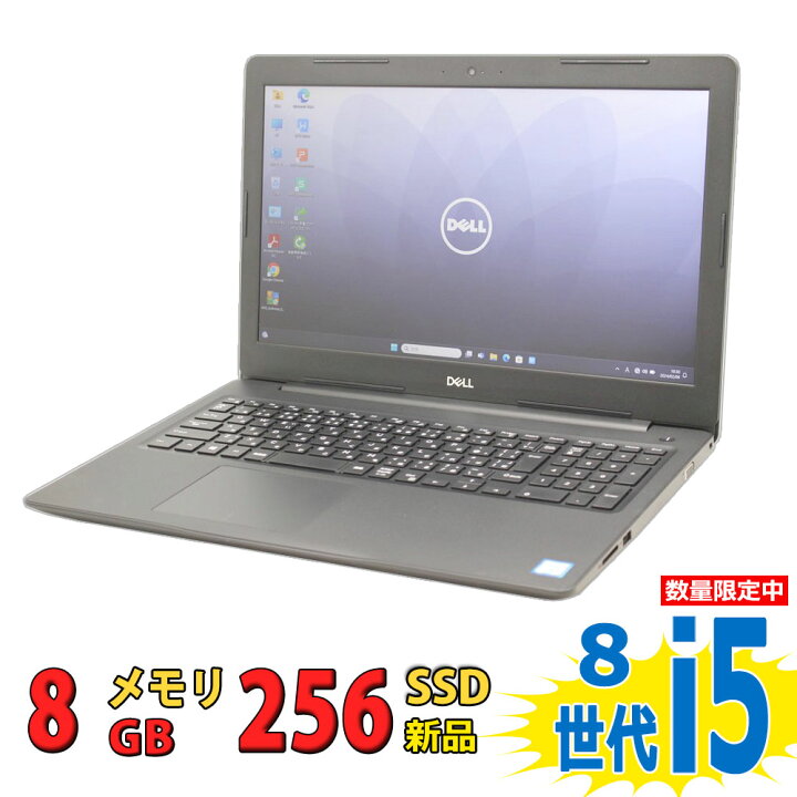 楽天市場】良品 15.6インチ DELL Latitude 3500 / Windows11/ 高性能 