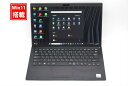 送料無料 あす楽対応 即日発送 中古美品 フルHD 14インチ SONY VAIO VJPK13C12N Windows11 超高性能 第10世代Core i5-1035G1 16GB 爆速NVMe式256GB-SSD カメラ 無線 Office付 Win11【ノートパソコン 中古パソコン 中古PC】（Windows10も対応可能 Win10）