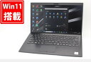 送料無料 あす楽対応 即日発送 217時間 中古良品 フルHD 14インチ SONY VAIO VJPK13C12N Windows11 超高性能 第10世代Core i5-1035G1 16GB 爆速NVMe式256GB-SSD カメラ LTE 無線Wi-Fi6 Office付 Win11【ノートパソコン 中古パソコン 中古PC】（Windows10も対応可能 Win10）