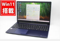 楽天市場】geforce mx250（ノートPC｜パソコン）：パソコン・周辺機器 