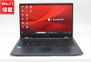 送料無料 あす楽対応 即日発送 中古 フルHD 13.3インチ TOSHIBA dynabook G83HS Windows11 卓越性能 第11世代Core i5-1135G7 8GB 爆速NVMe式256GB-SSD カメラ 無線Wi-Fi6 Office付 Win11【ノートパソコン 中古パソコン 中古PC】（Windows10も対応可能 Win10）