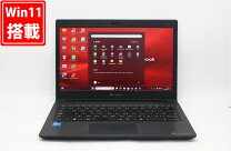 楽天市場】ダイナブック corei5 1135g7の通販