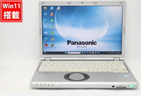 送料無料 あす楽対応 即日発送 中古良品 フルHD 12.1インチ Panasonic Let's note CF-SZ6 Windows11 七世代Core i7-7600u 16GB 爆速512GB-SSD カメラ LTE 無線 リカバリ Office付 Win11【ノートパソコン 中古パソコン 中古PC】（Windows10も対応可能 Win10）