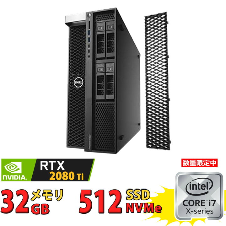 楽天市場】ゲーミングPC 中古美品 DELL Precision T5820 / Windows11 
