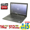 良品 15.6インチ DELL Latitude 3590 / Windows11/ 高性能 第8世代Core i5-8250u/ 16GB/ 爆速NVMe式512GB-SSD/ Radeon R7 M460/ カメラ/ 無線/ Office付/ Win11【中古ノートパソコン 中古パソコン 中古PC Office付きWindows11】 税込送料無料 あす楽対応 当日発送